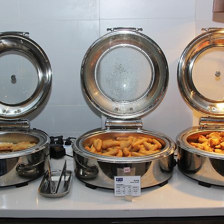 Holiday Inn Express Hefei Shushan By Ihg Dış mekan fotoğraf