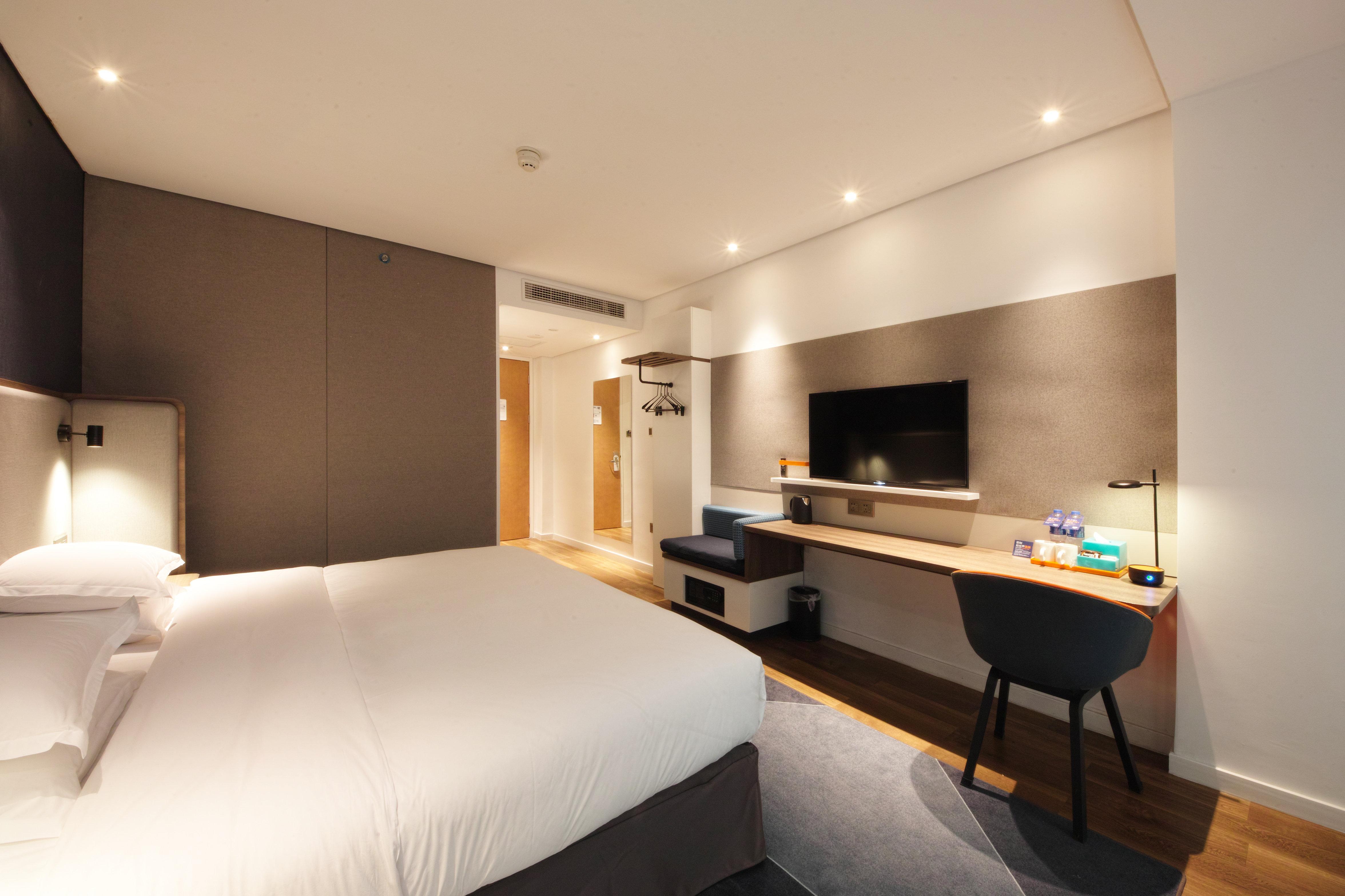 Holiday Inn Express Hefei Shushan By Ihg Dış mekan fotoğraf