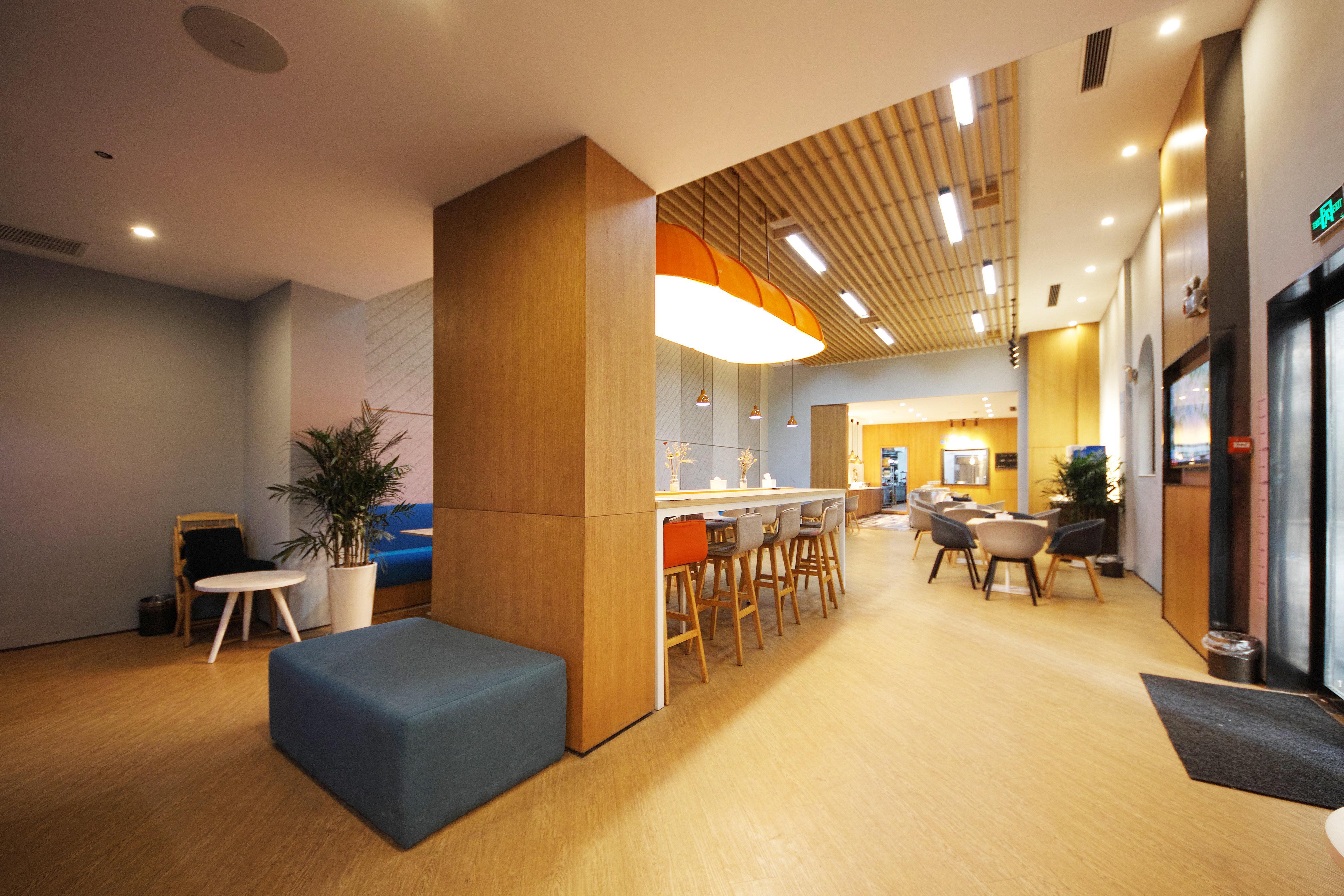 Holiday Inn Express Hefei Shushan By Ihg Dış mekan fotoğraf