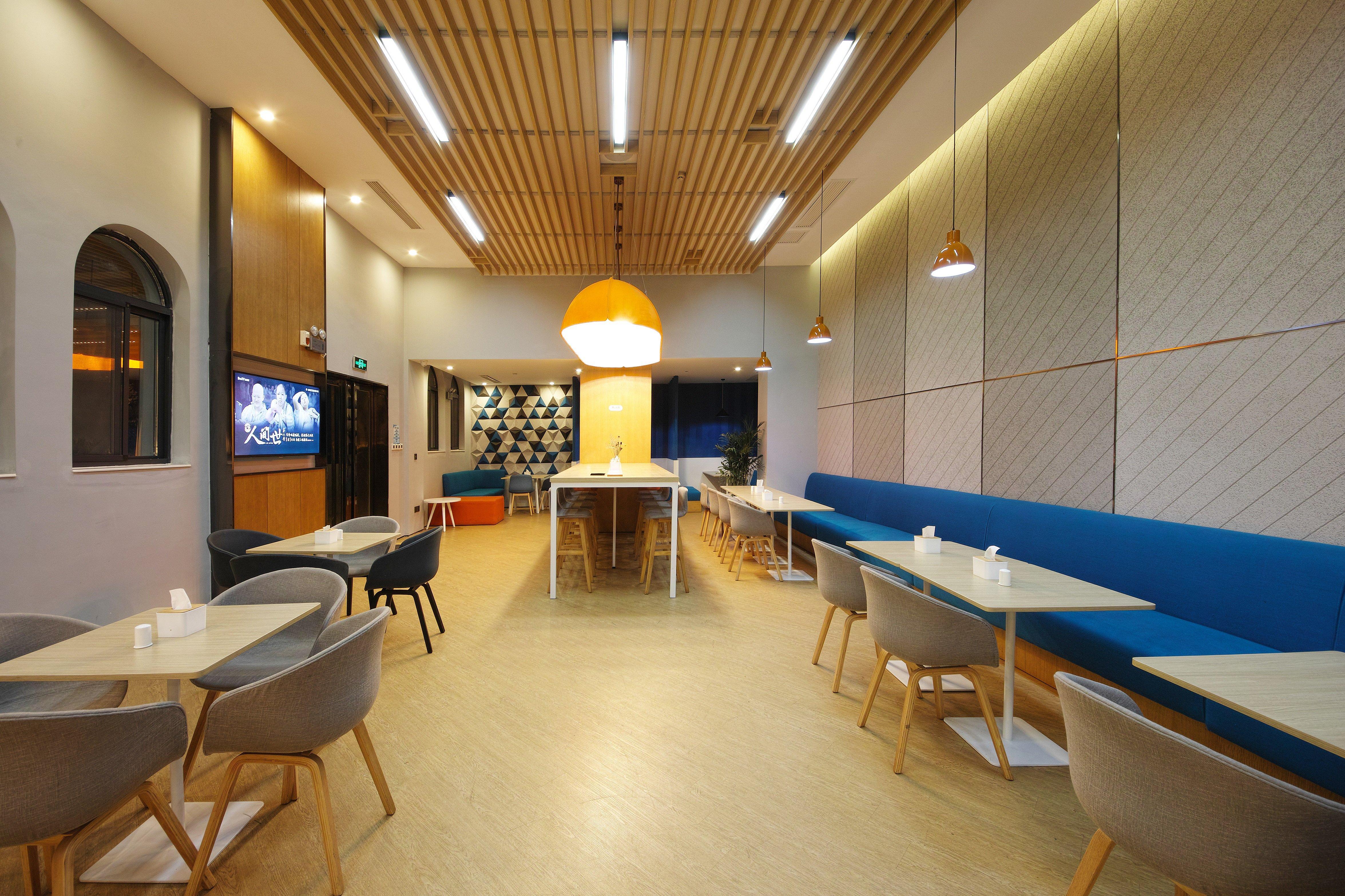 Holiday Inn Express Hefei Shushan By Ihg Dış mekan fotoğraf