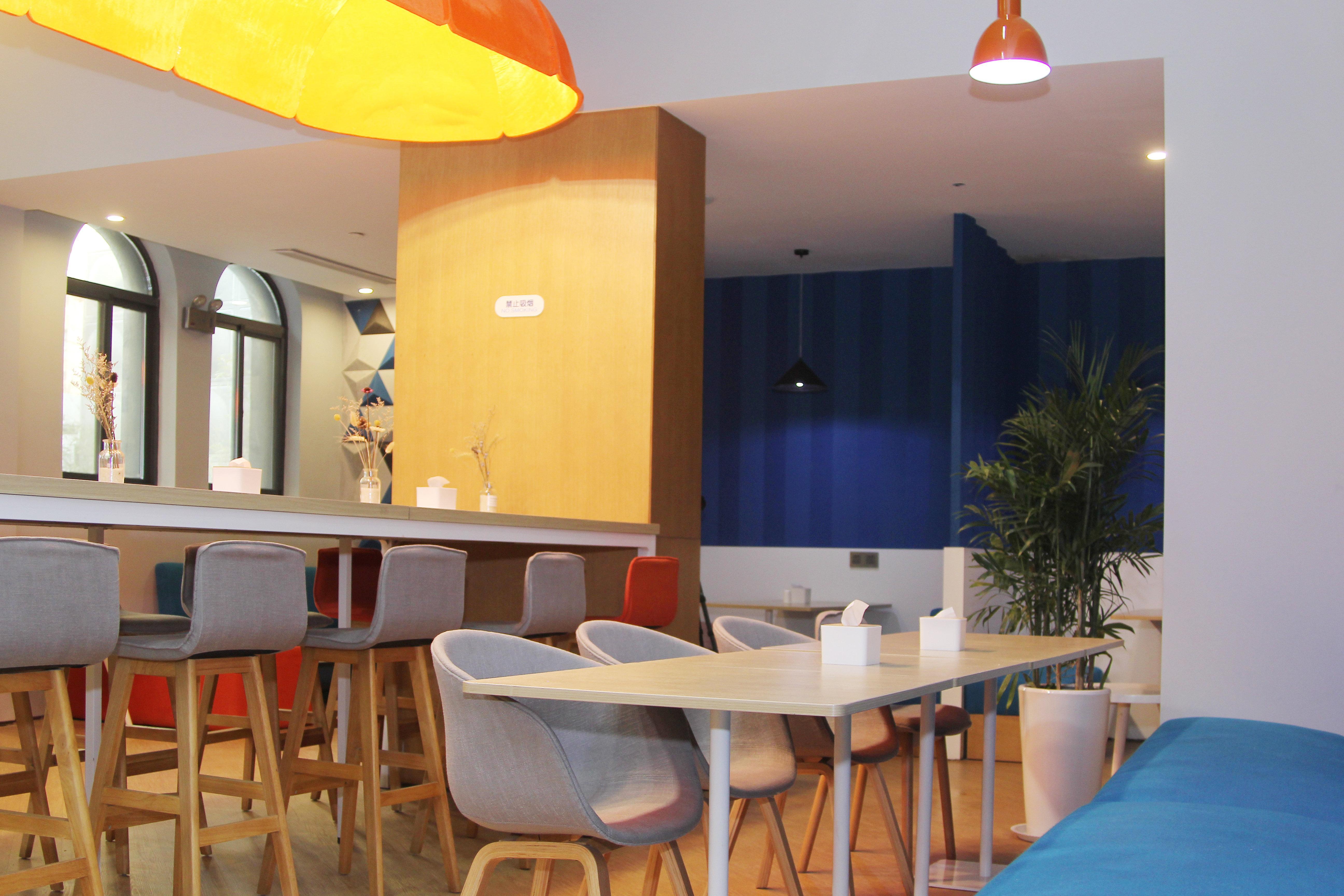 Holiday Inn Express Hefei Shushan By Ihg Dış mekan fotoğraf