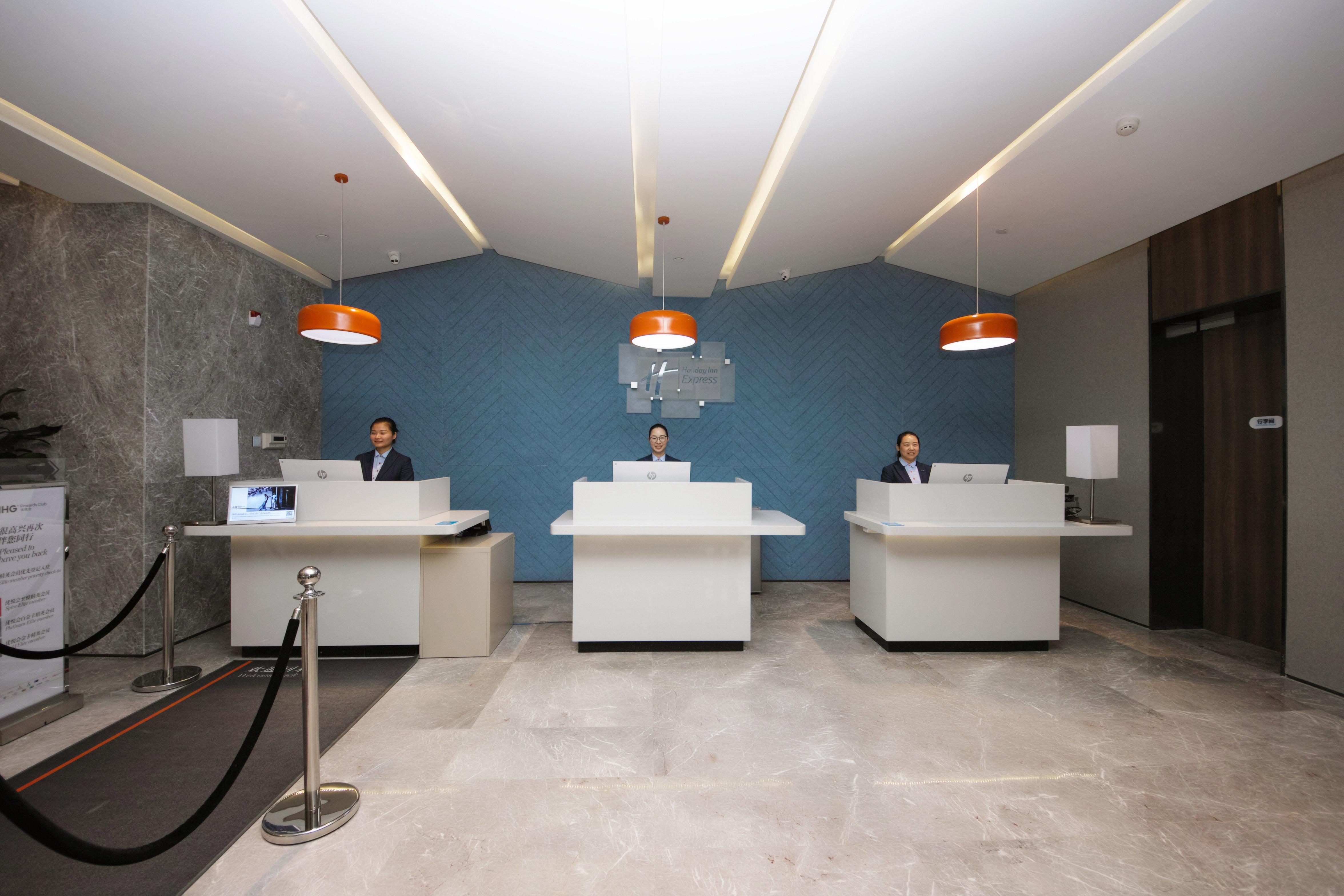 Holiday Inn Express Hefei Shushan By Ihg Dış mekan fotoğraf