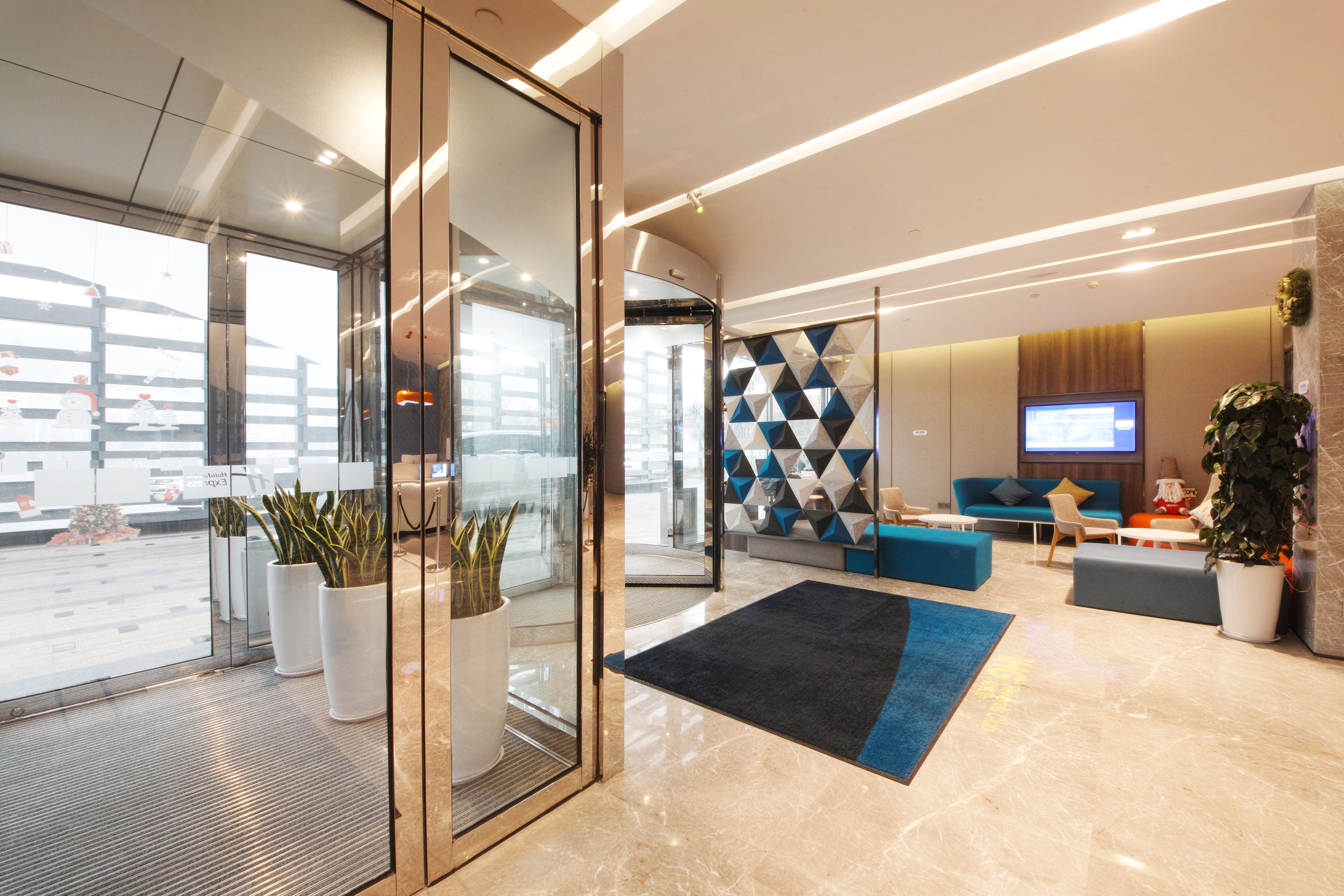 Holiday Inn Express Hefei Shushan By Ihg Dış mekan fotoğraf