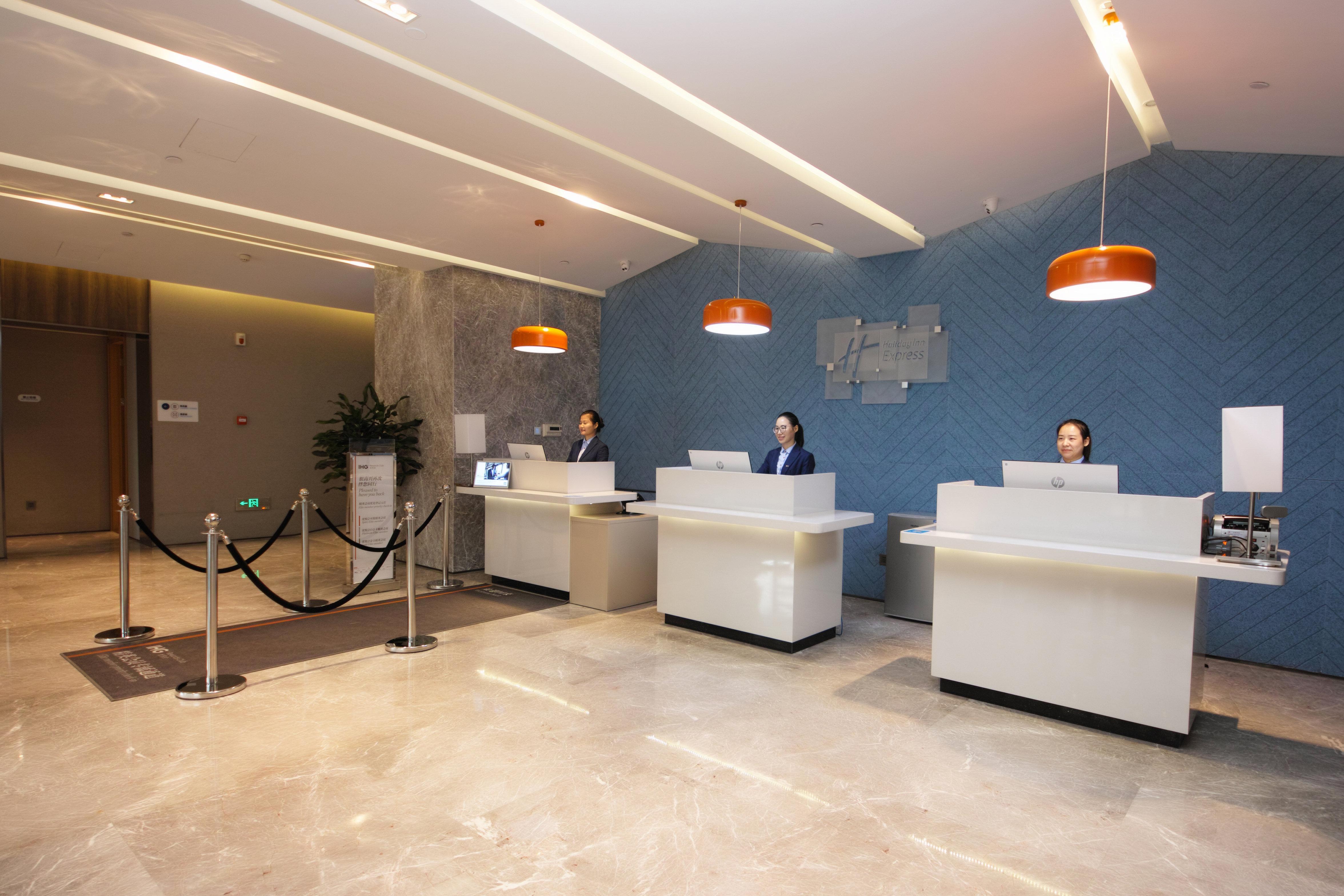 Holiday Inn Express Hefei Shushan By Ihg Dış mekan fotoğraf