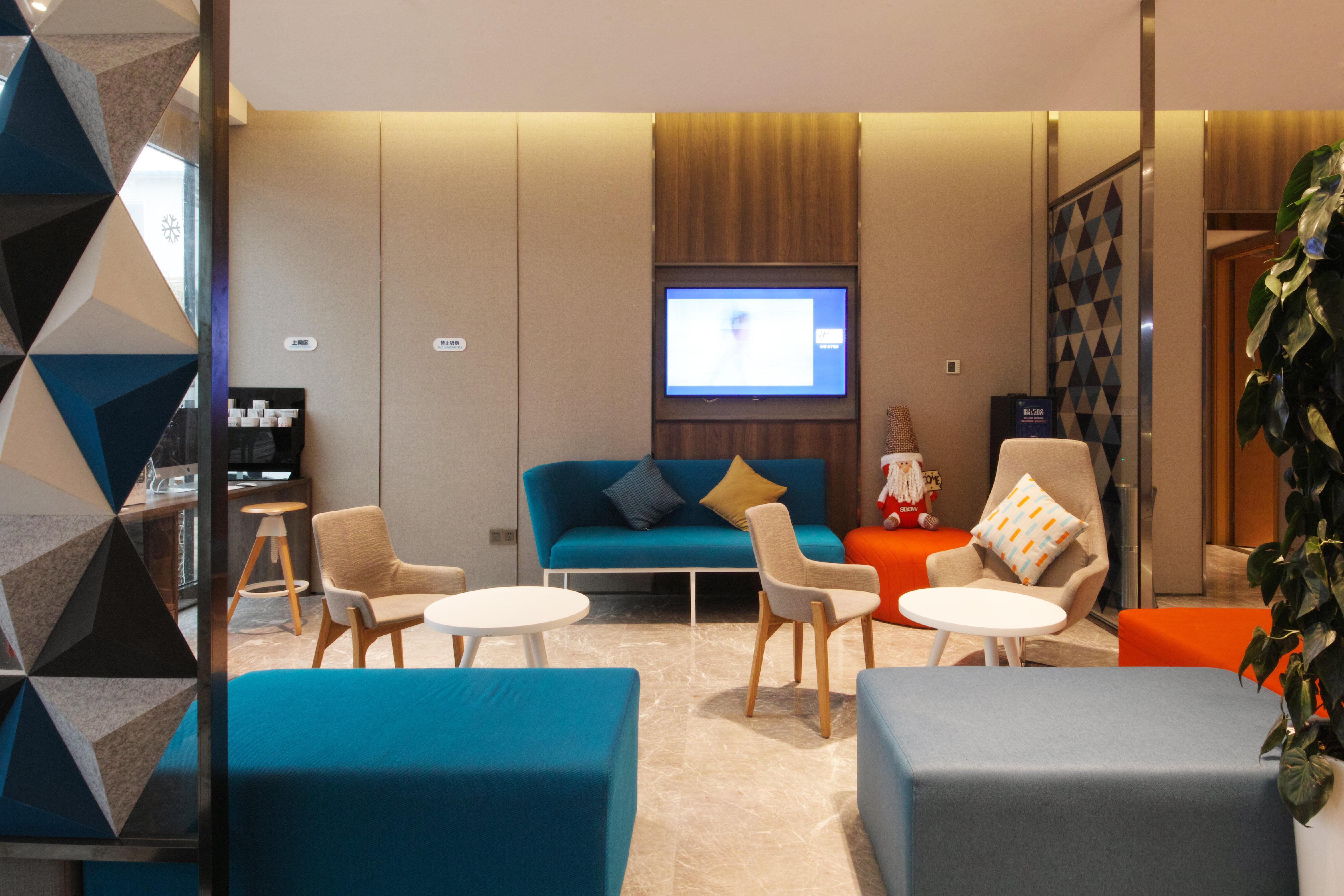 Holiday Inn Express Hefei Shushan By Ihg Dış mekan fotoğraf
