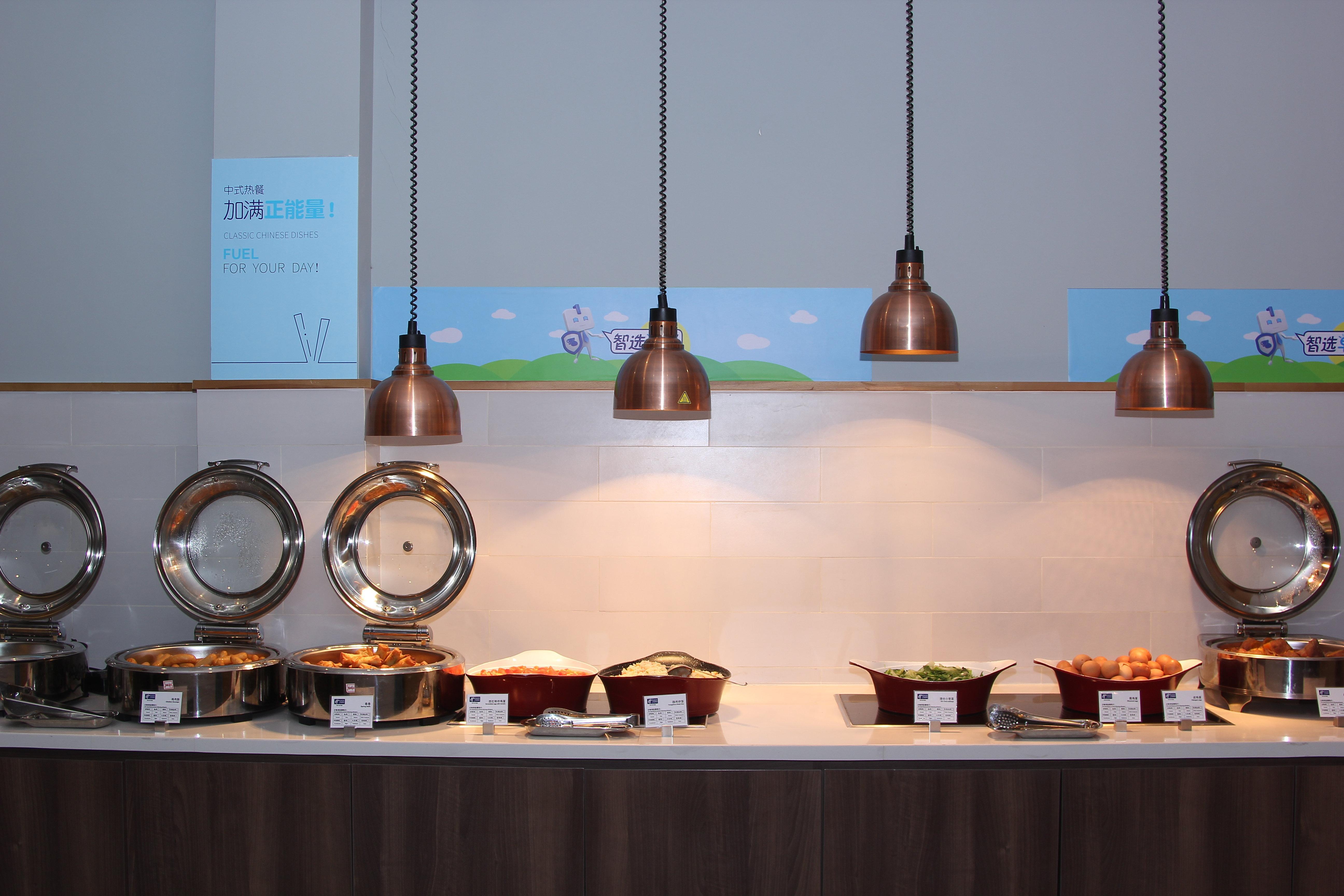 Holiday Inn Express Hefei Shushan By Ihg Dış mekan fotoğraf
