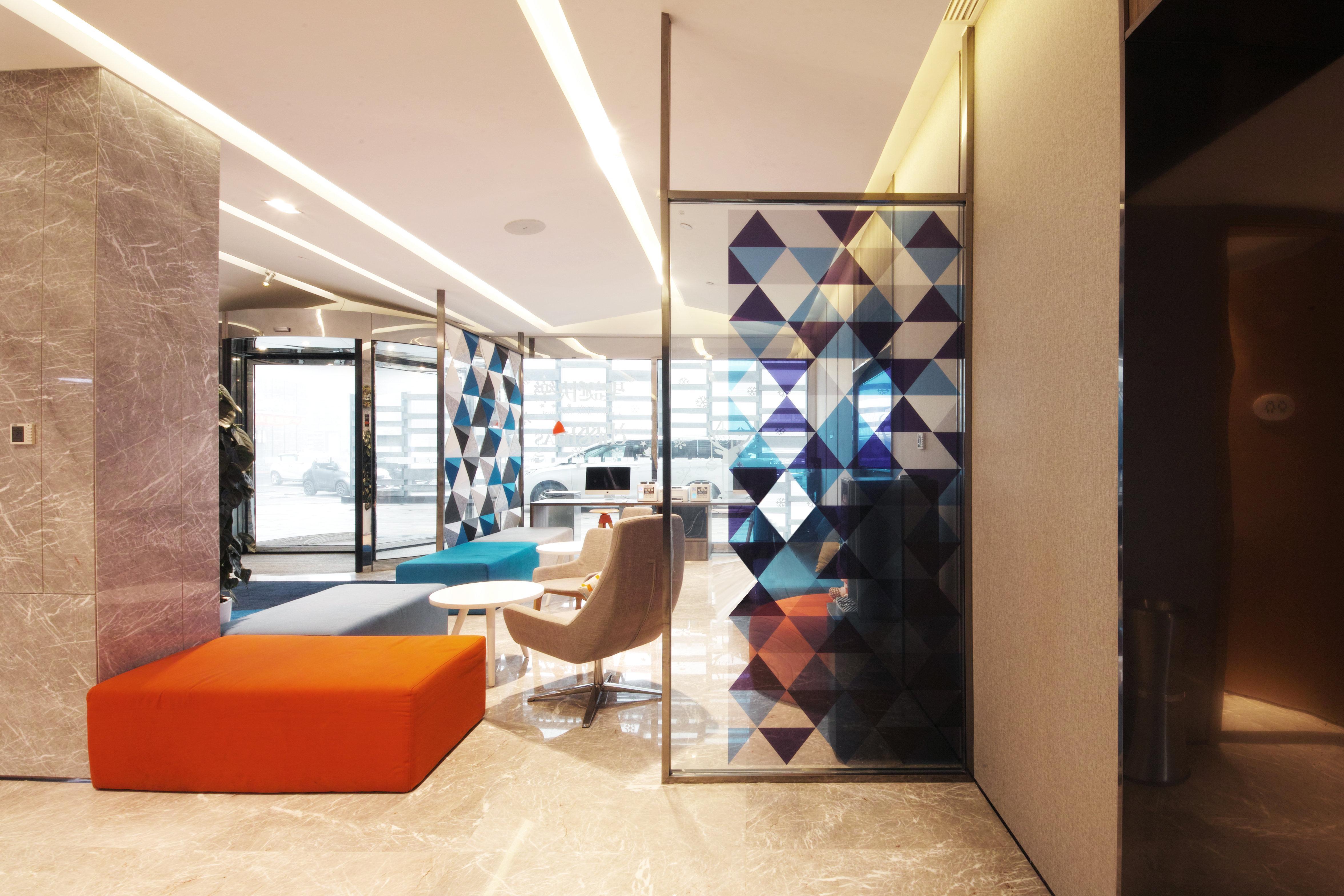 Holiday Inn Express Hefei Shushan By Ihg Dış mekan fotoğraf