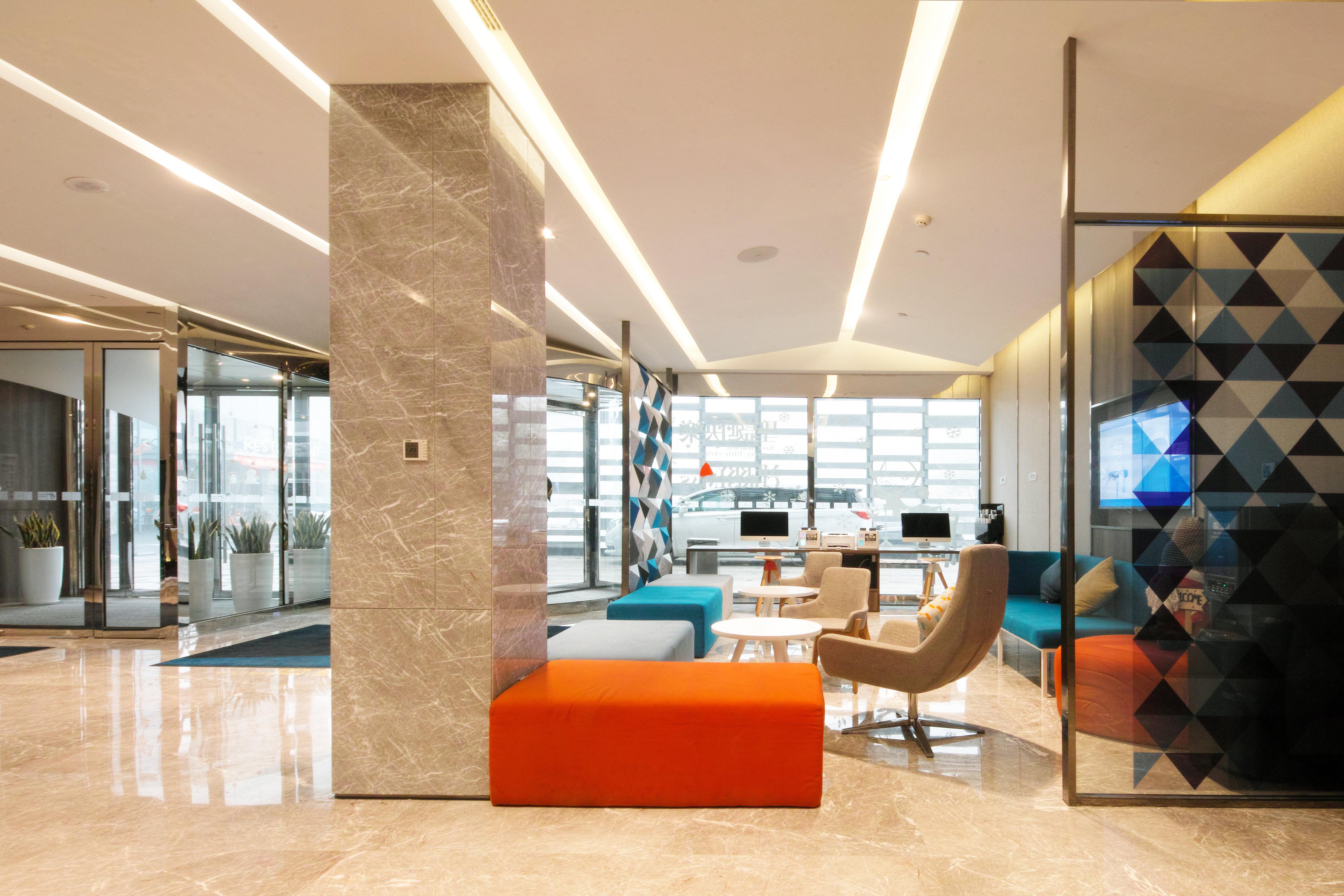 Holiday Inn Express Hefei Shushan By Ihg Dış mekan fotoğraf