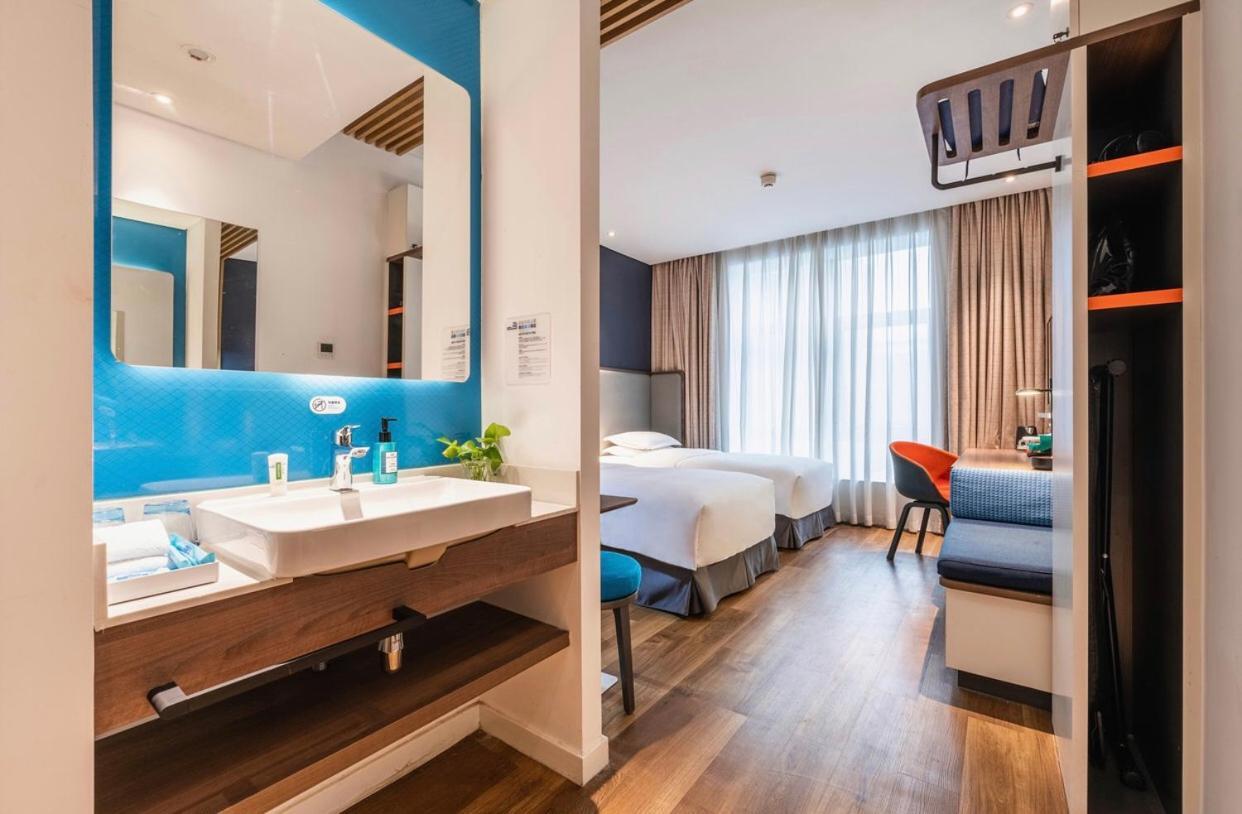 Holiday Inn Express Hefei Shushan By Ihg Dış mekan fotoğraf