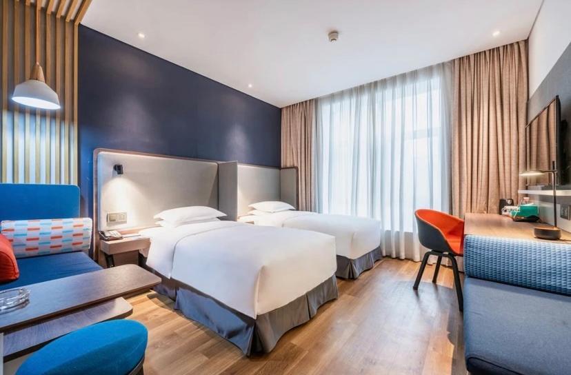 Holiday Inn Express Hefei Shushan By Ihg Dış mekan fotoğraf
