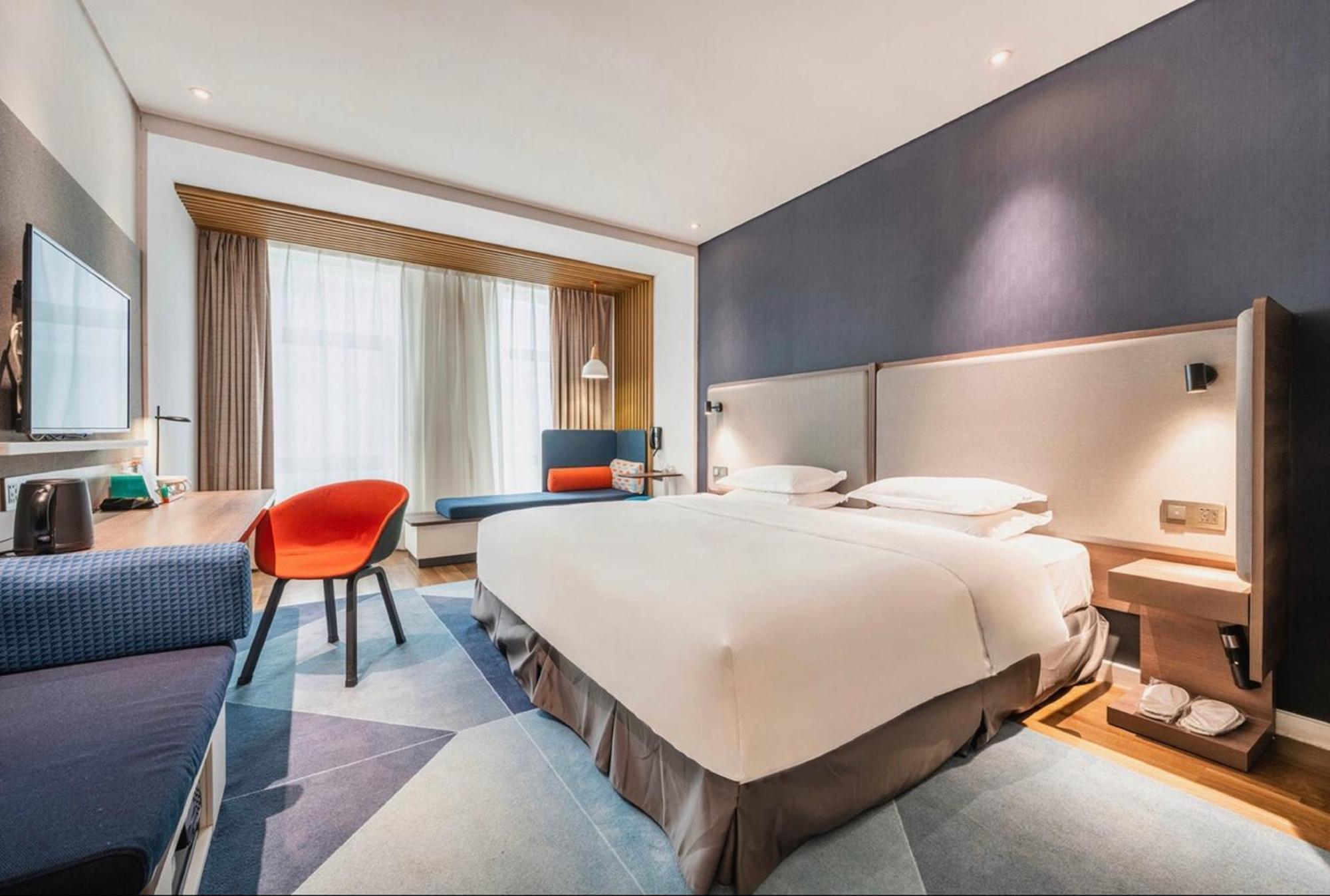 Holiday Inn Express Hefei Shushan By Ihg Dış mekan fotoğraf