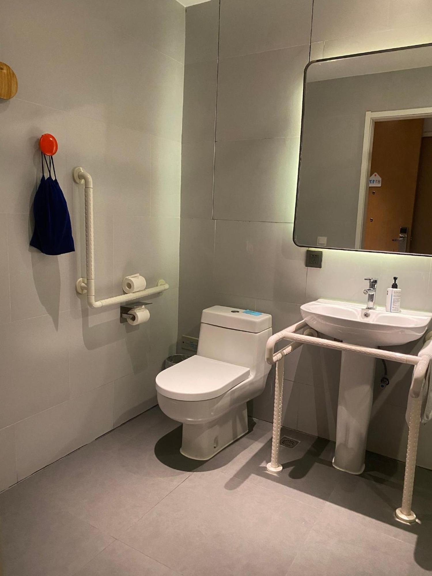 Holiday Inn Express Hefei Shushan By Ihg Dış mekan fotoğraf