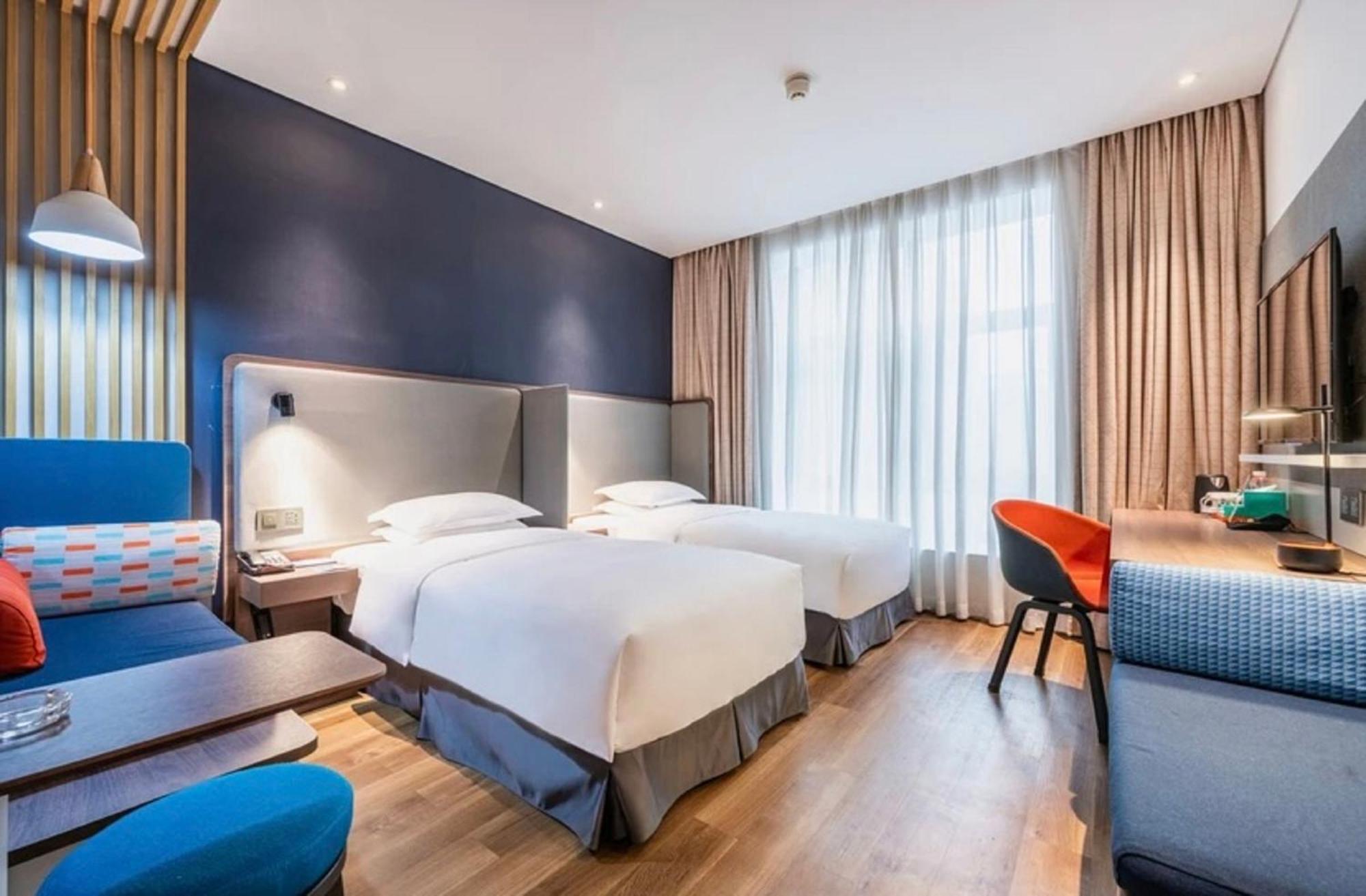 Holiday Inn Express Hefei Shushan By Ihg Dış mekan fotoğraf