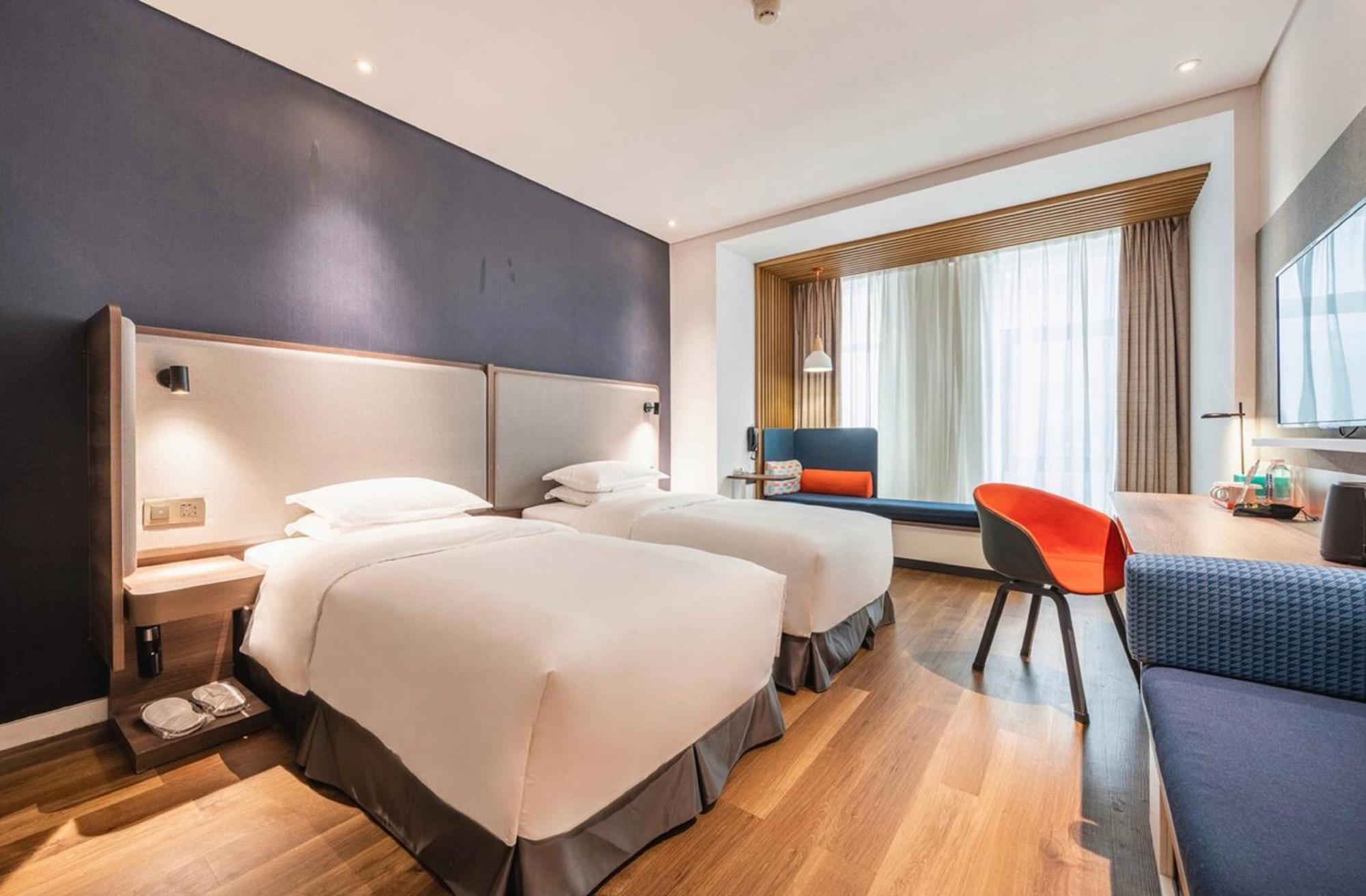Holiday Inn Express Hefei Shushan By Ihg Dış mekan fotoğraf